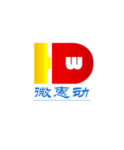 微惠動logo