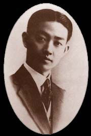 梅蘭芳(1894~1961)