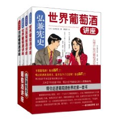 書籍封面