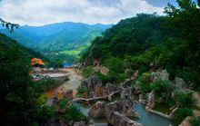 大雲霧山旅遊區