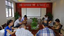 陝西省愛國主義志願者協會發布嚴正聲明