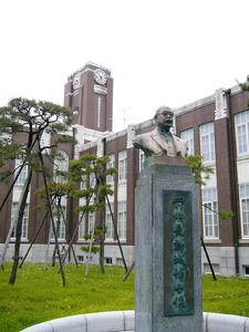 浦和大學