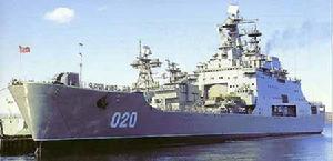 伊萬·羅戈夫級兩棲塢式運輸艦