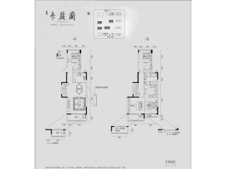 戶型圖