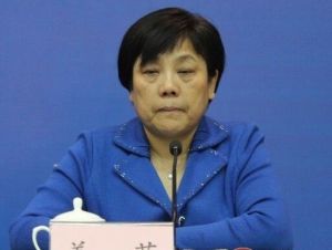 姜芳[山東省審計廳原副廳長、黨組成員]