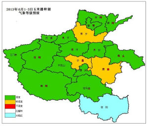 玉米氣象預報