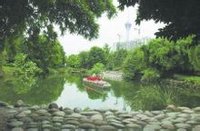 活水公園