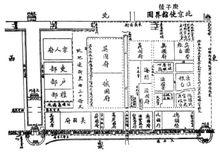 清朝末年東交民巷使館區圖