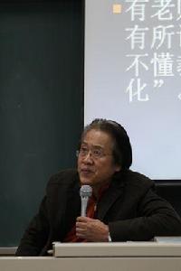 王強[中央財經大學文化與傳媒學院院長]