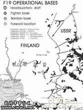 F19在芬蘭的基地