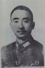 孫震