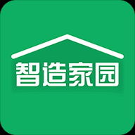 深圳市智造家園信息科技有限公司