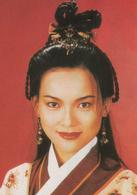 白髮魔女傳[1994年蔡少芬主演香港電視劇]