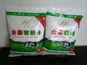 鶴山乳業全脂奶粉