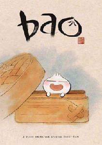 bao