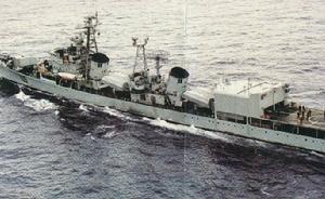 濟南號(舷號105)飛彈驅逐艦