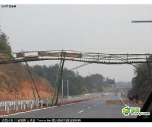 雷人竹架天橋