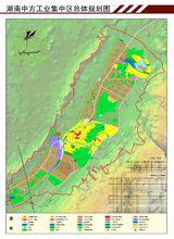 湖南中方工業集中區