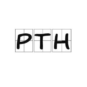 PTH[甲狀旁腺激素]