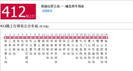 杭州公交412路