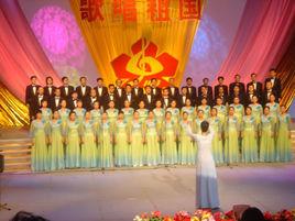 桂林市音樂家協會