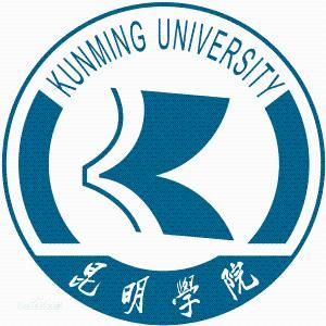 昆明大學