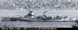 戈本號重巡洋艦