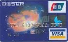 中信STAR雙幣信用卡