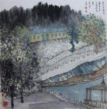 王貴華作品集（一）