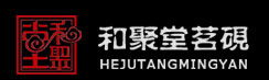 和聚堂logo