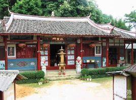 寶雲寺[南平市寶雲寺]