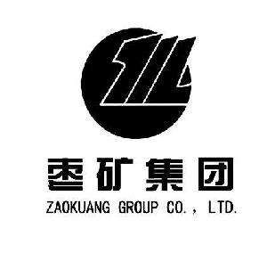 山東棗莊礦業（集團）有限責任公司