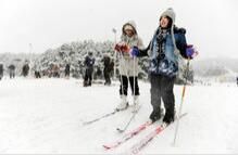 白清寨滑雪場