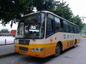 重慶公車