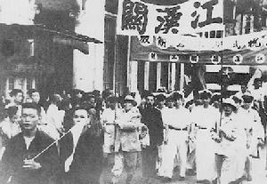 1949年5月16日