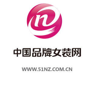 中國品牌女裝網logo