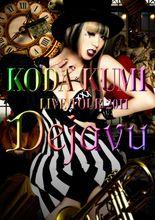 『KODA KUMI LIVE TOUR 2011 ～Dejavu～』