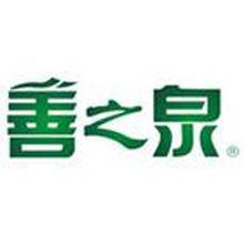 善之泉淨水器LOGO