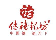 蘇州傳禧珠寶有限公司logo