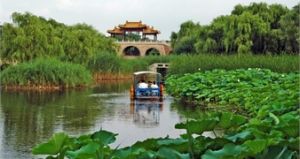 青雲湖休閒度假樂園