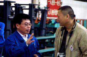 中國機械工業集團