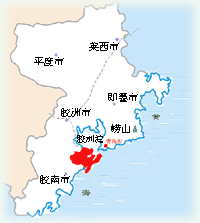 青島經濟技術開發區