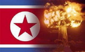  朝鮮第四次核試驗