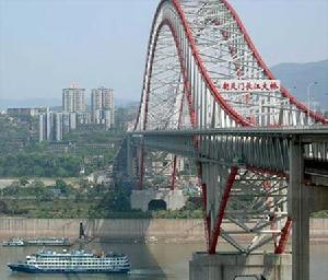 （圖）重慶朝天門長江大橋