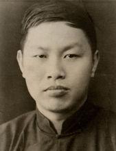 倪柝聲 Watchman Nee