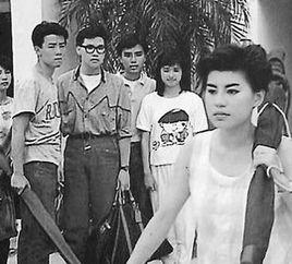 不再少年時[1988年TVB電視劇]