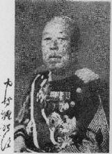 陸軍中將中村雄次郎男爵