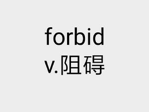 forbid