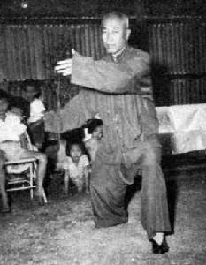 董氏太極拳