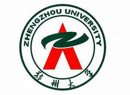 鄭州大學生命科學學院